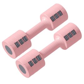 2.5KG Adjustable Dumbbell