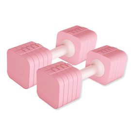 5KG Adjustable Dumbbell